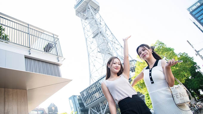 【1日5組限定・女性旅・朝食付】女性にうれしい備品をお部屋にご用意♪